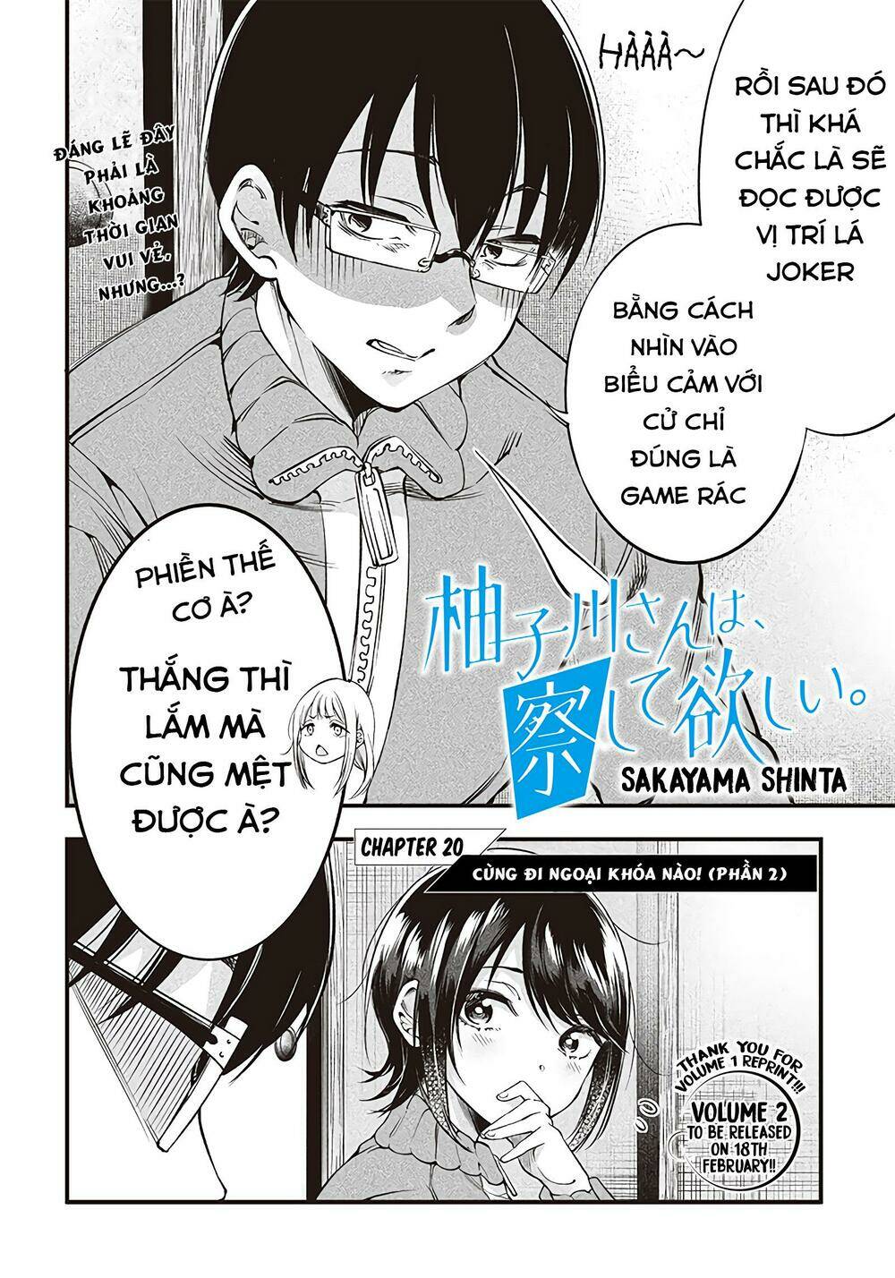 Yuzukawa-San Wa, Sasshite Hoshii Chapter 20 - Trang 2