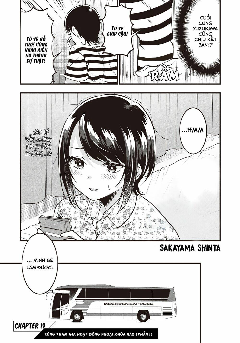 Yuzukawa-San Wa, Sasshite Hoshii Chapter 19 - Trang 2