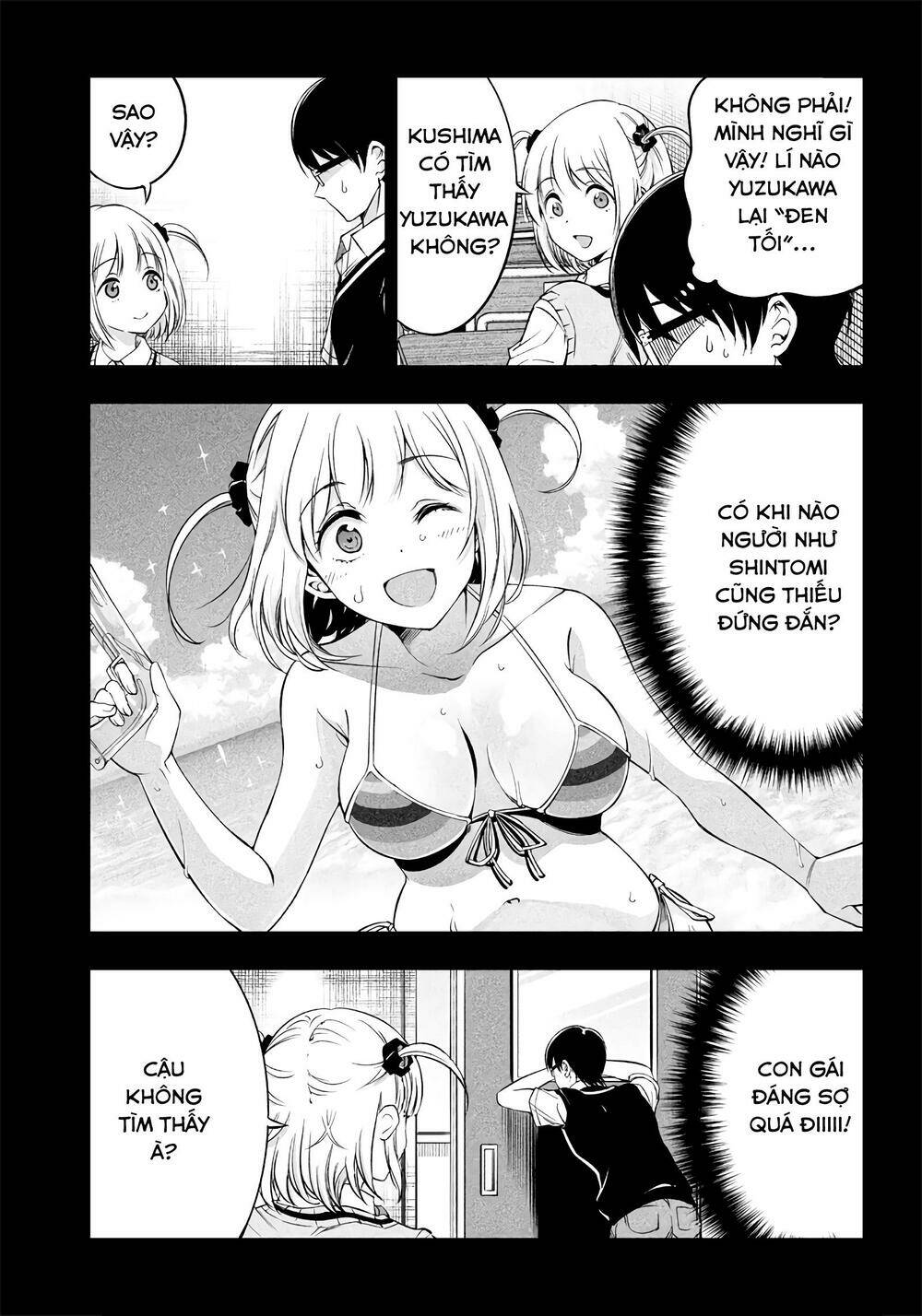 Yuzukawa-San Wa, Sasshite Hoshii Chapter 18.5 - Trang 2