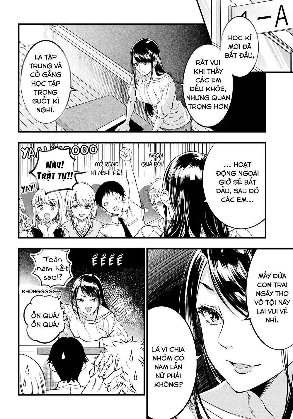 Yuzukawa-San Wa, Sasshite Hoshii Chapter 18 - Trang 2