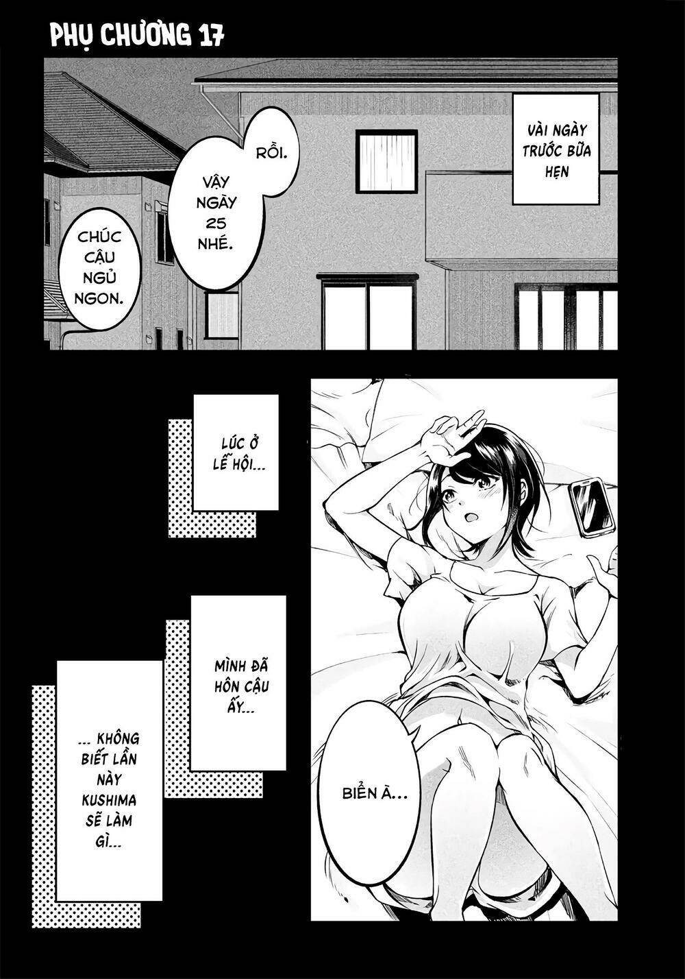 Yuzukawa-San Wa, Sasshite Hoshii Chapter 17.5 - Trang 2