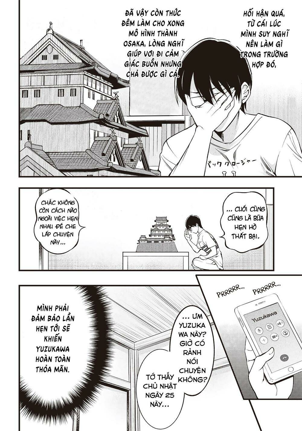 Yuzukawa-San Wa, Sasshite Hoshii Chapter 17 - Trang 2