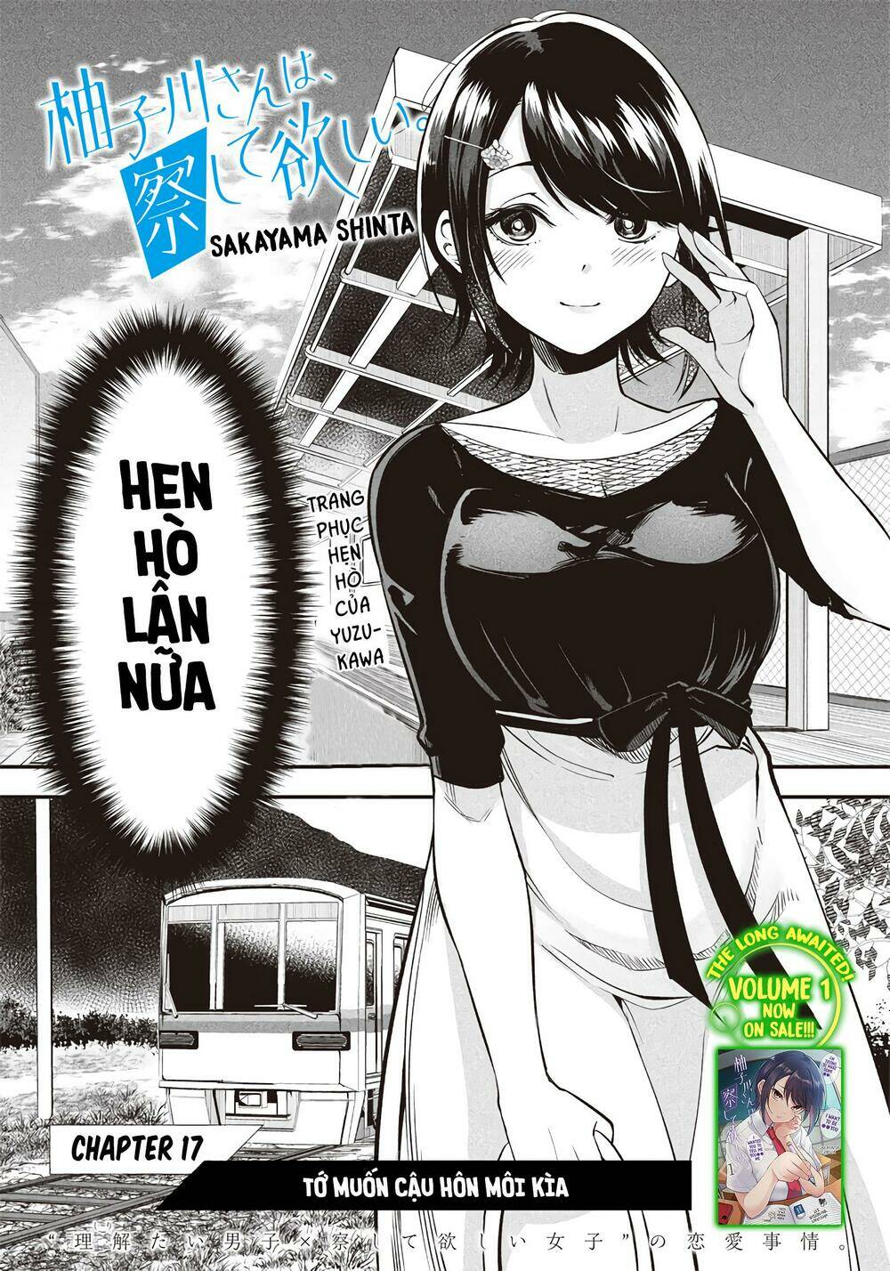 Yuzukawa-San Wa, Sasshite Hoshii Chapter 17 - Trang 2