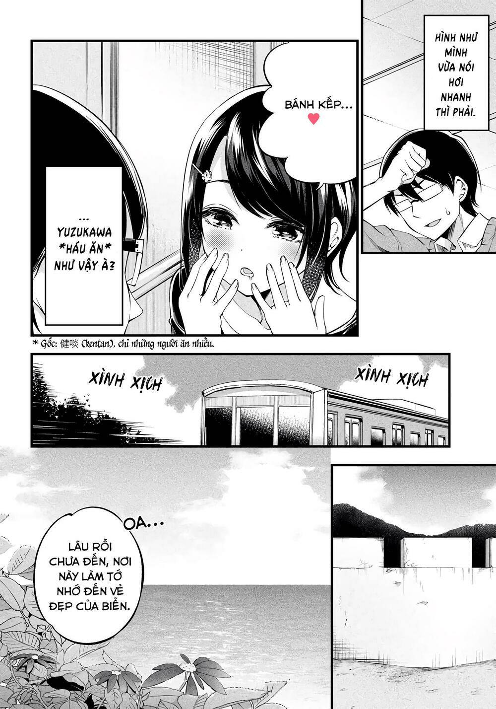 Yuzukawa-San Wa, Sasshite Hoshii Chapter 17 - Trang 2