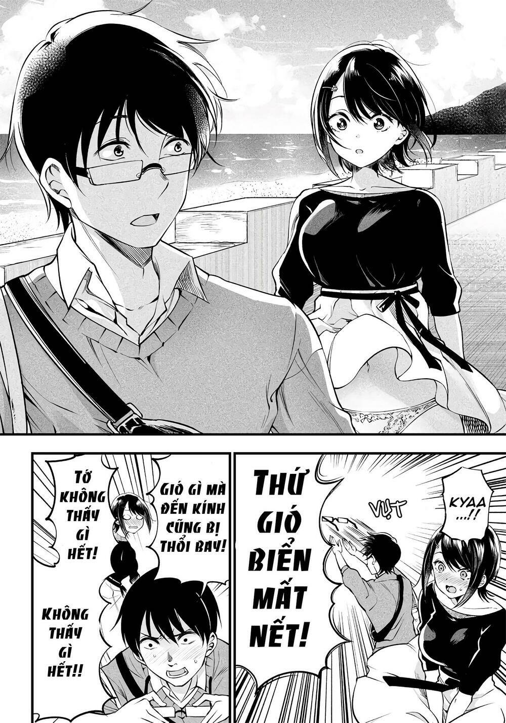 Yuzukawa-San Wa, Sasshite Hoshii Chapter 17 - Trang 2