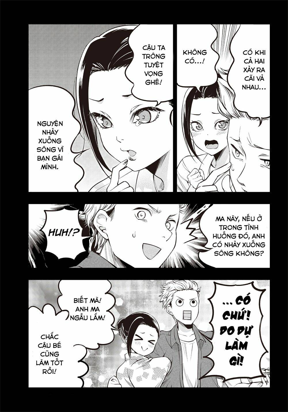 Yuzukawa-San Wa, Sasshite Hoshii Chapter 16.5 - Trang 2