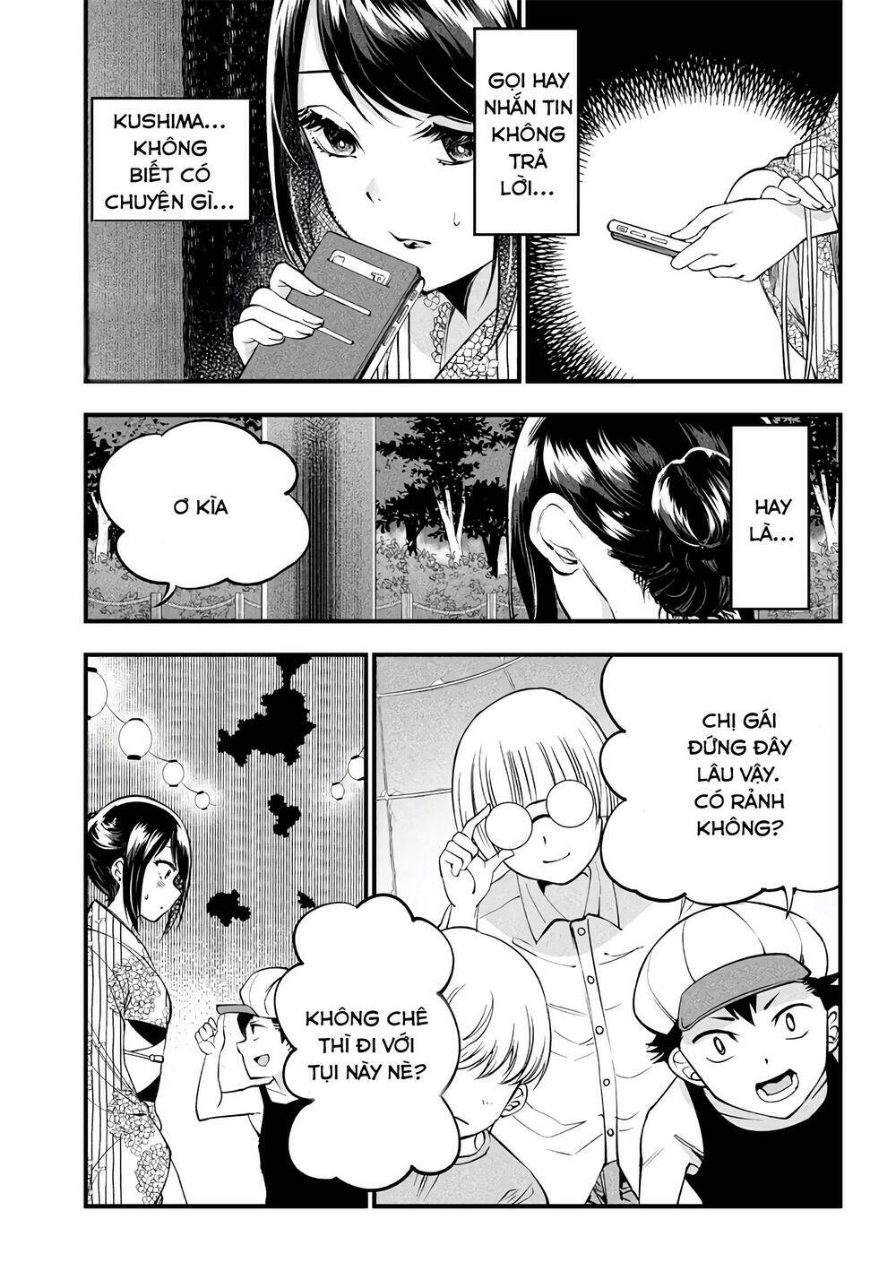 Yuzukawa-San Wa, Sasshite Hoshii Chapter 16 - Trang 2