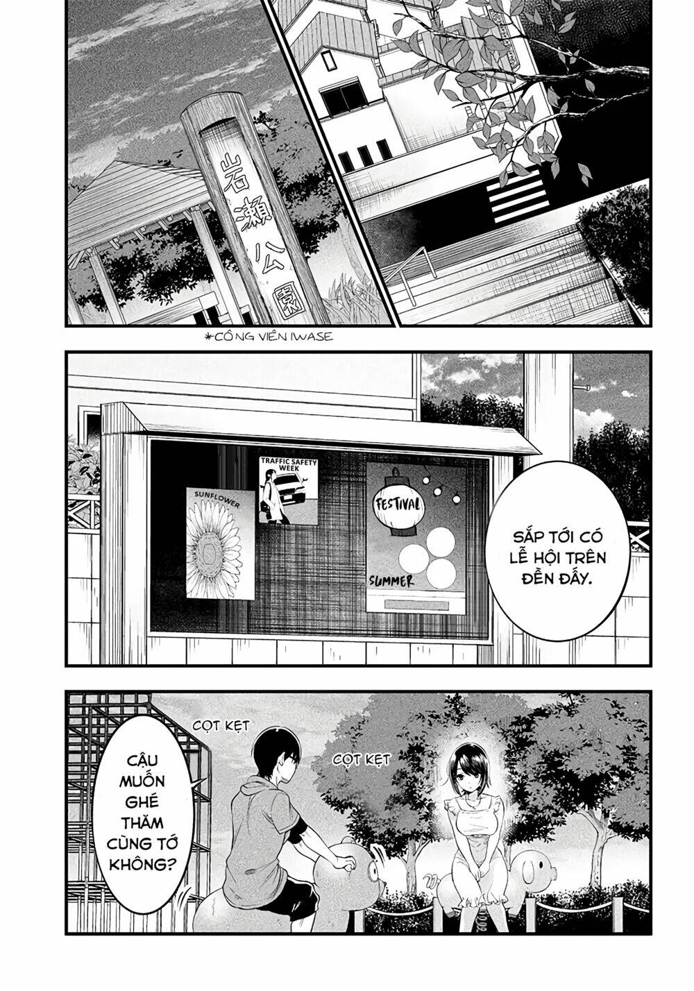 Yuzukawa-San Wa, Sasshite Hoshii Chapter 15 - Trang 2