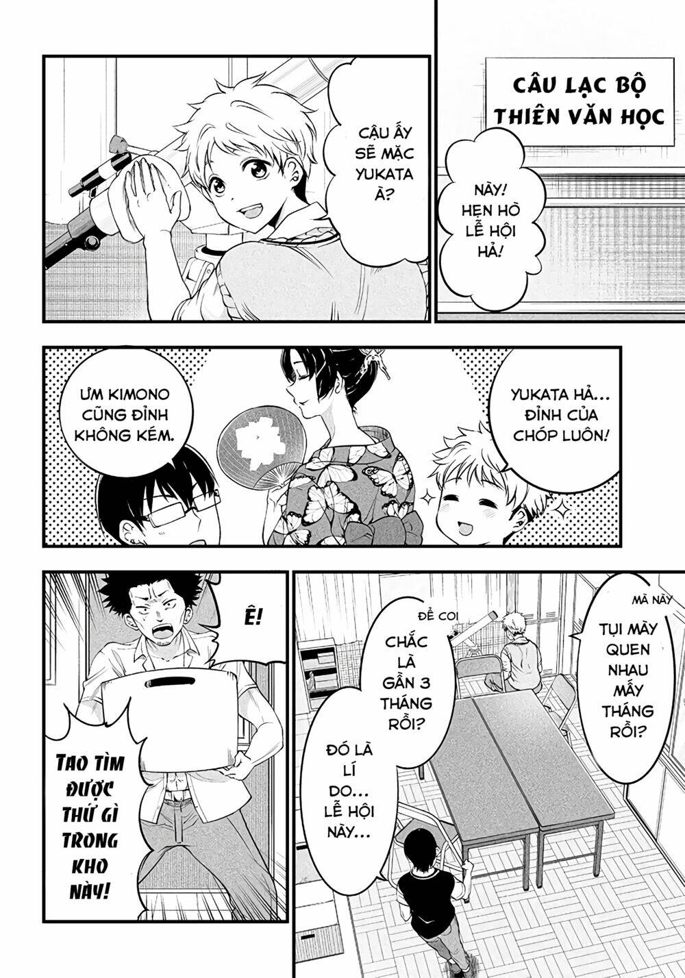 Yuzukawa-San Wa, Sasshite Hoshii Chapter 15 - Trang 2