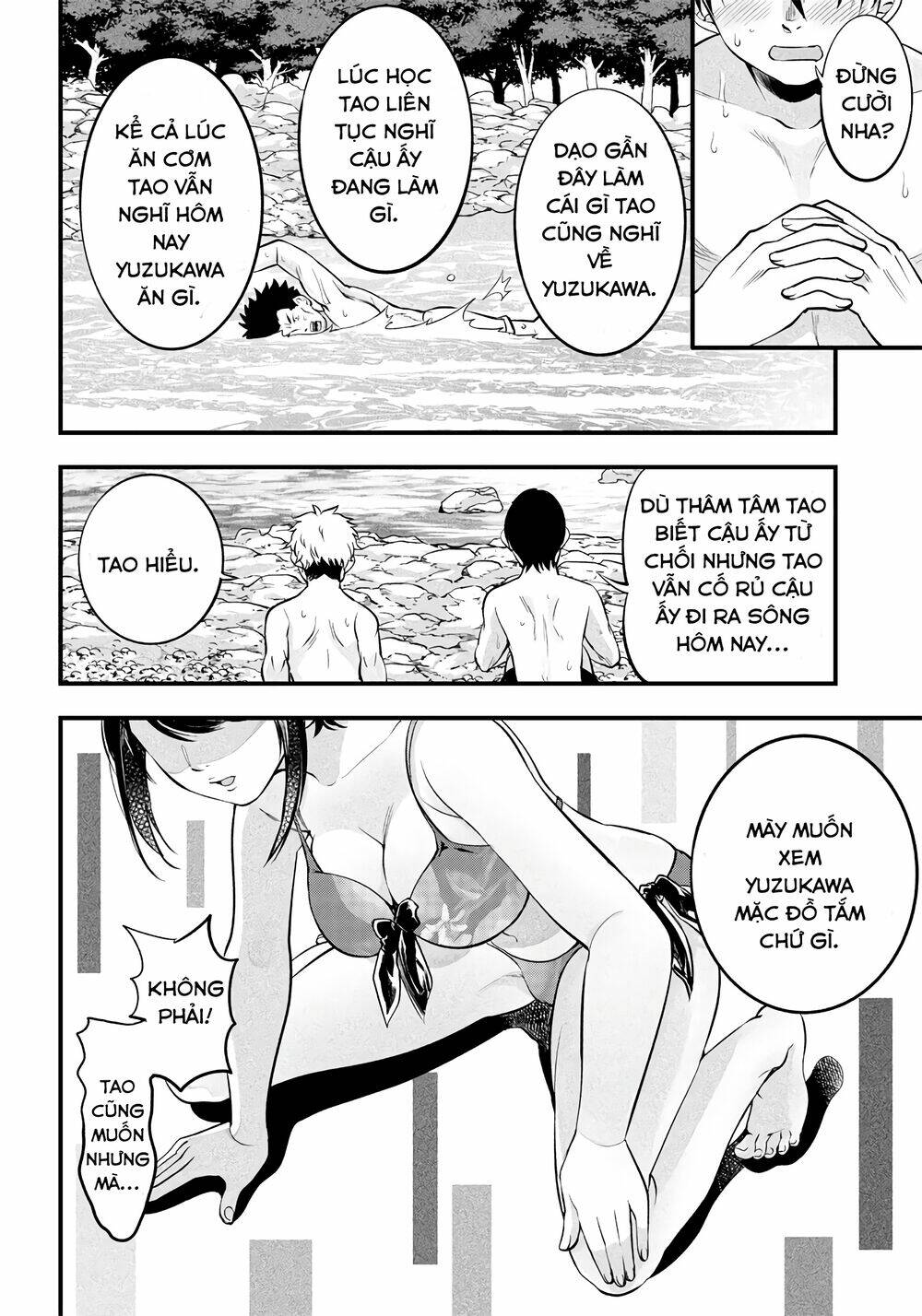 Yuzukawa-San Wa, Sasshite Hoshii Chapter 14 - Trang 2