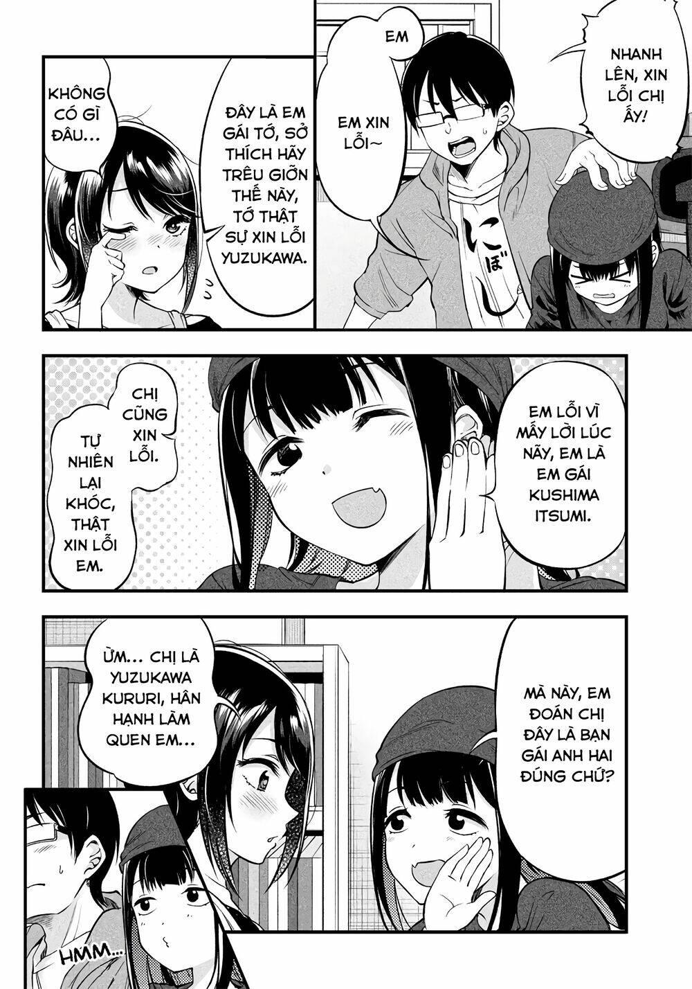 Yuzukawa-San Wa, Sasshite Hoshii Chapter 13 - Trang 2