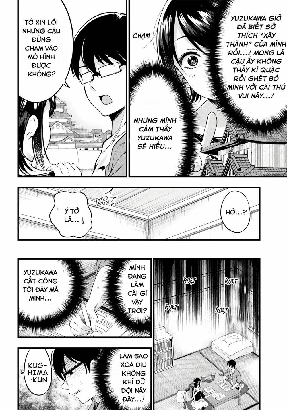 Yuzukawa-San Wa, Sasshite Hoshii Chapter 13 - Trang 2