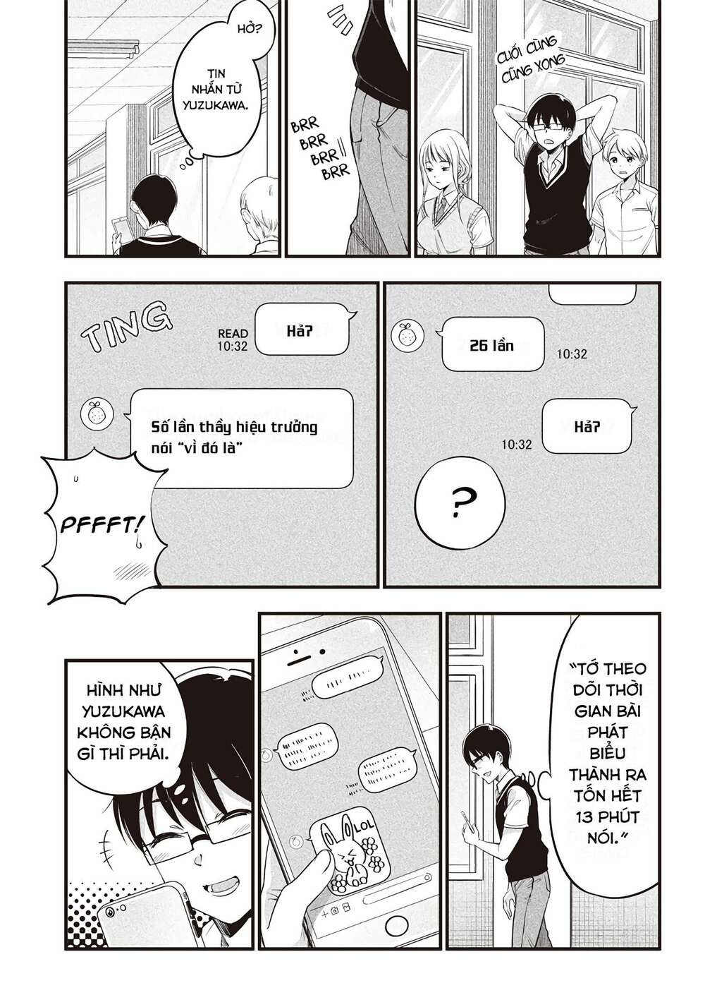 Yuzukawa-San Wa, Sasshite Hoshii Chapter 12 - Trang 2