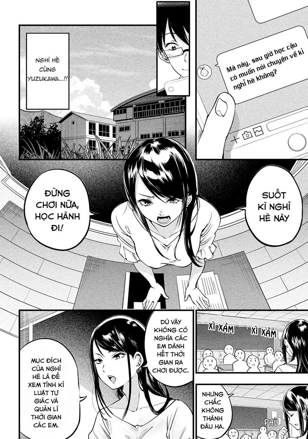 Yuzukawa-San Wa, Sasshite Hoshii Chapter 12 - Trang 2