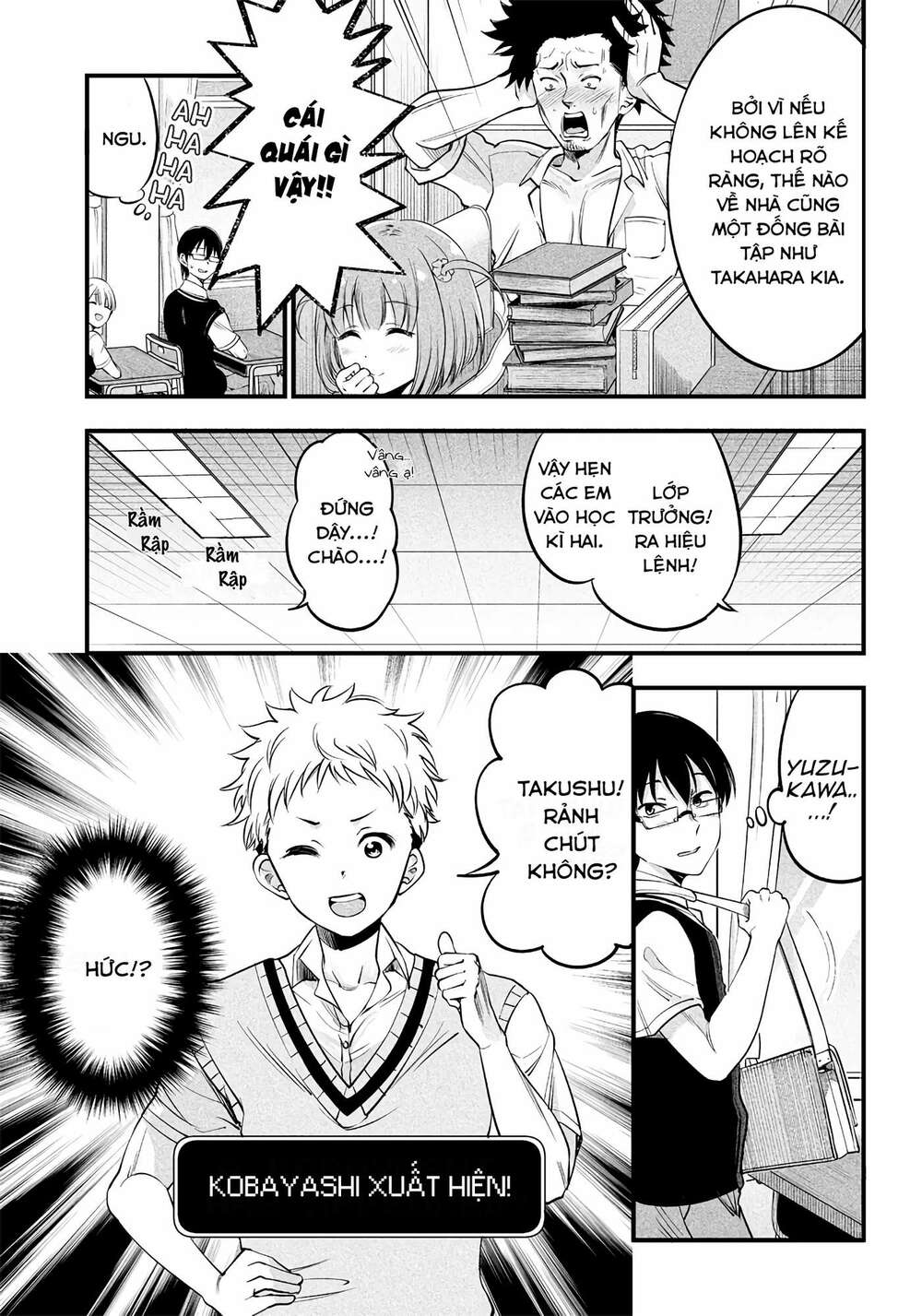 Yuzukawa-San Wa, Sasshite Hoshii Chapter 12 - Trang 2