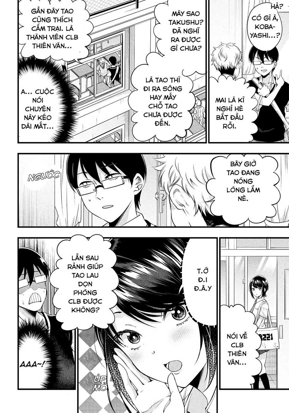 Yuzukawa-San Wa, Sasshite Hoshii Chapter 12 - Trang 2