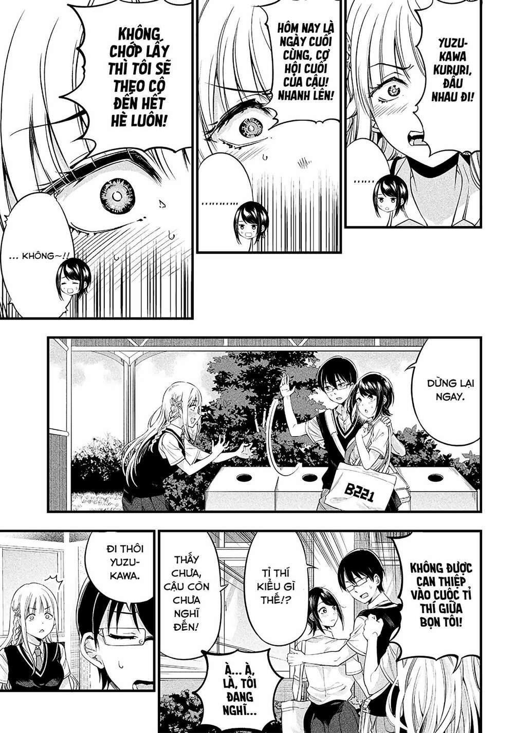 Yuzukawa-San Wa, Sasshite Hoshii Chapter 12 - Trang 2