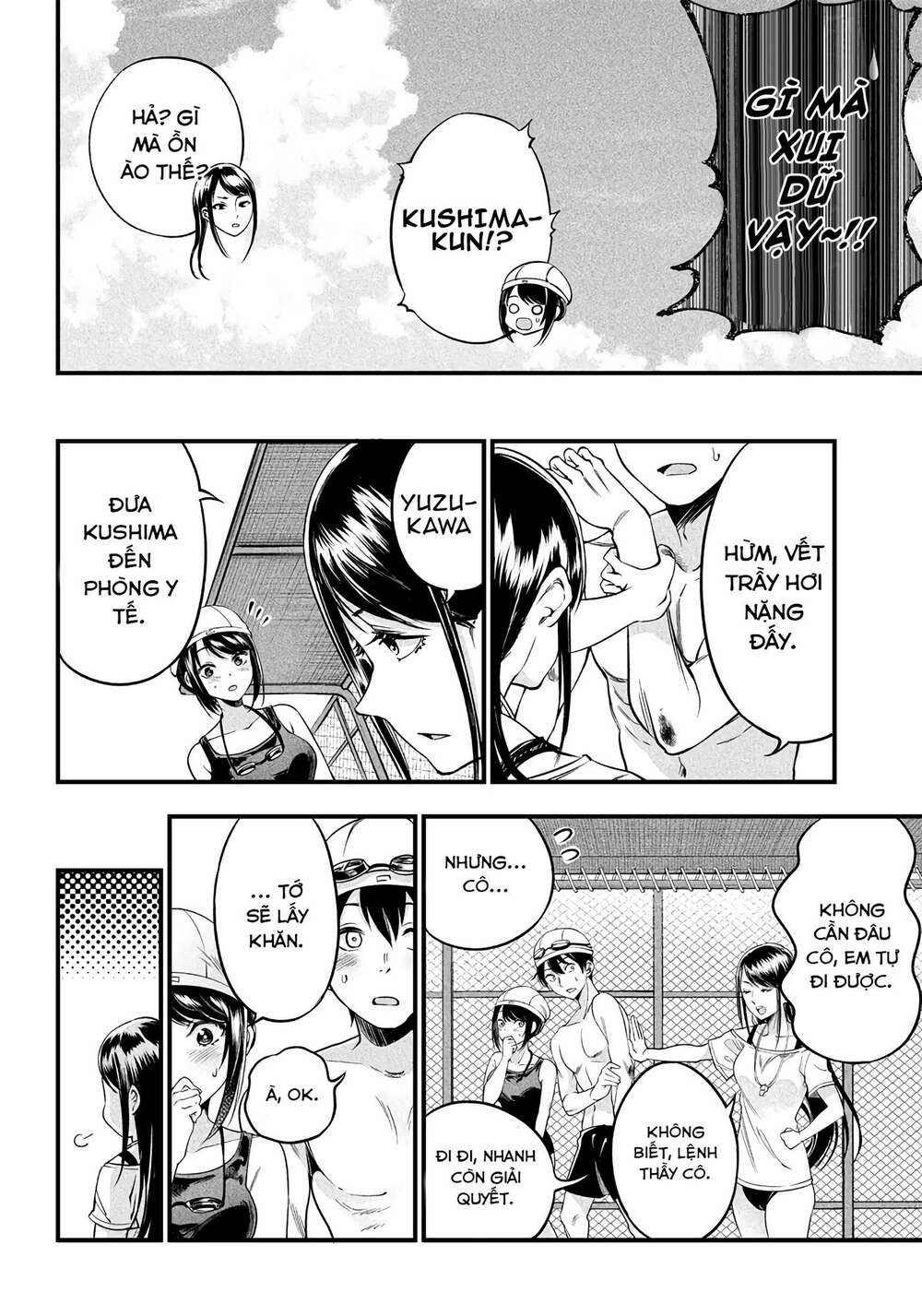 Yuzukawa-San Wa, Sasshite Hoshii Chapter 11 - Trang 2