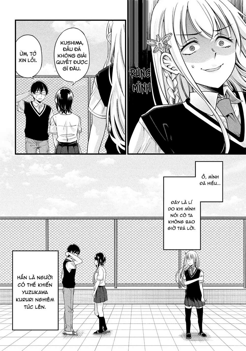 Yuzukawa-San Wa, Sasshite Hoshii Chapter 10 - Trang 2