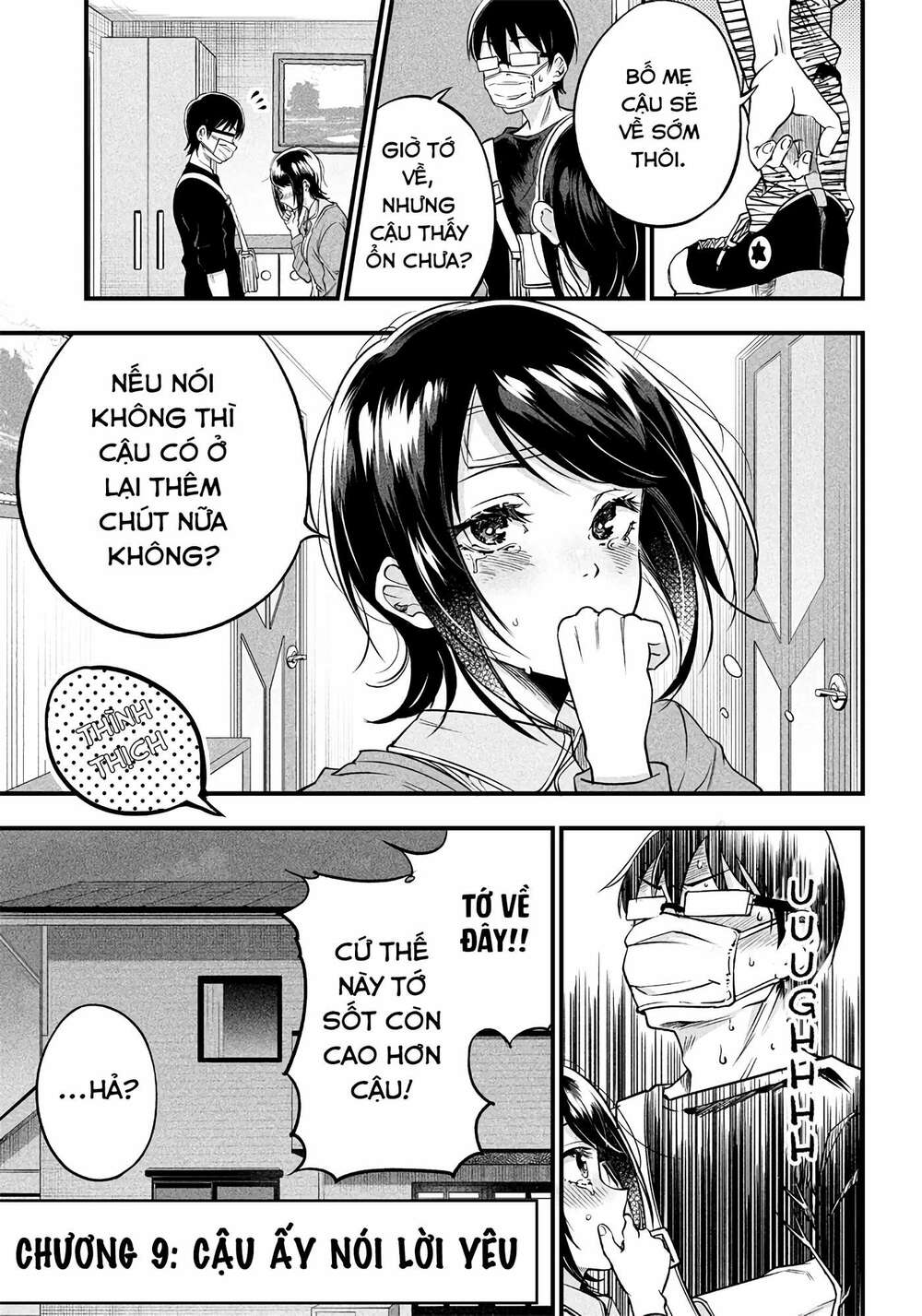 Yuzukawa-San Wa, Sasshite Hoshii Chapter 9 - Trang 2