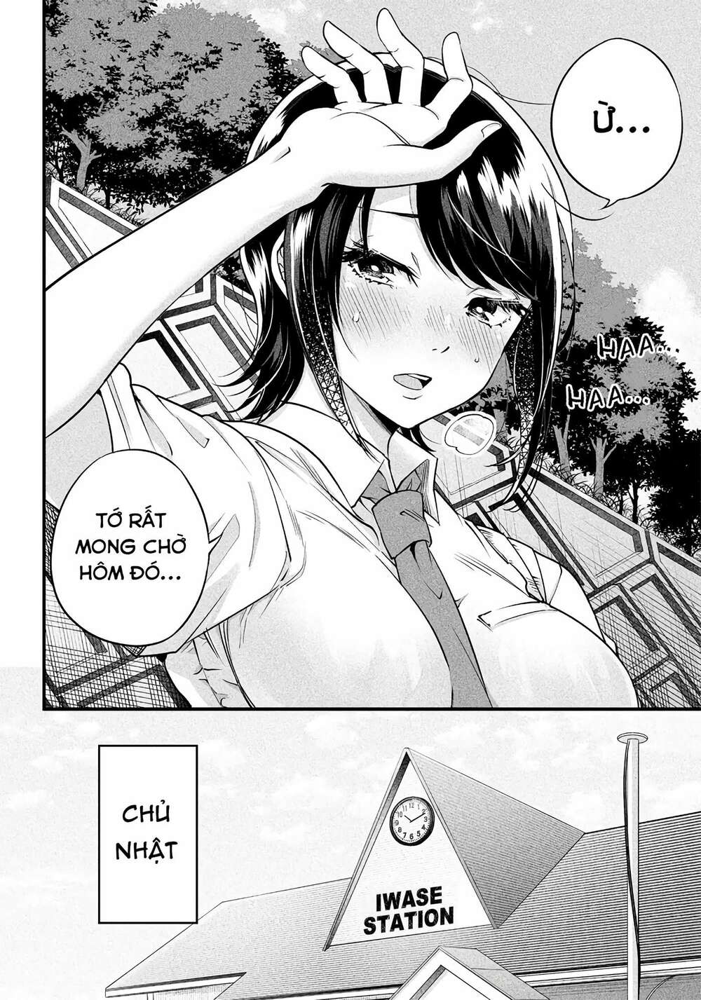 Yuzukawa-San Wa, Sasshite Hoshii Chapter 9 - Trang 2