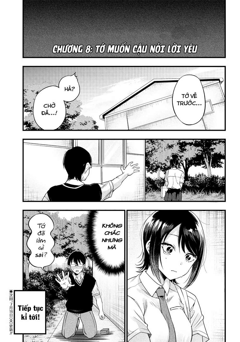 Yuzukawa-San Wa, Sasshite Hoshii Chapter 8 - Trang 2