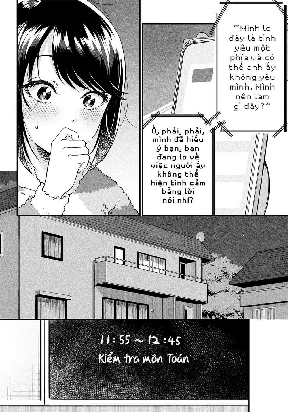 Yuzukawa-San Wa, Sasshite Hoshii Chapter 8 - Trang 2