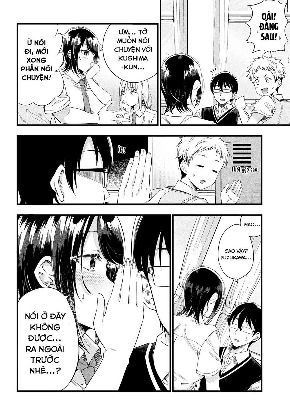 Yuzukawa-San Wa, Sasshite Hoshii Chapter 8 - Trang 2