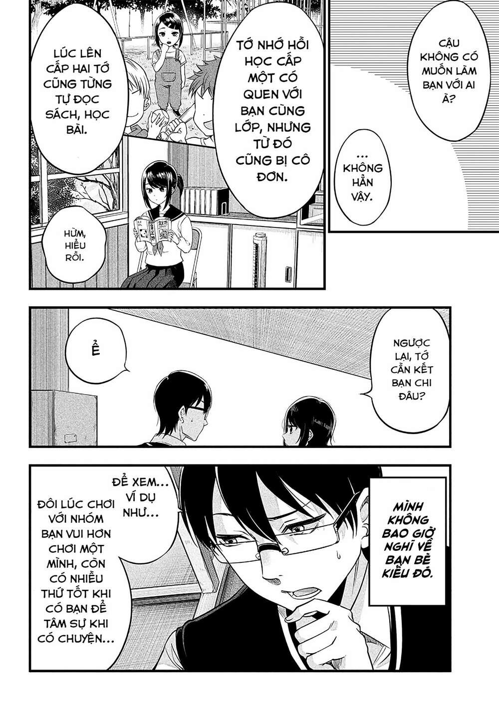 Yuzukawa-San Wa, Sasshite Hoshii Chapter 7 - Trang 2