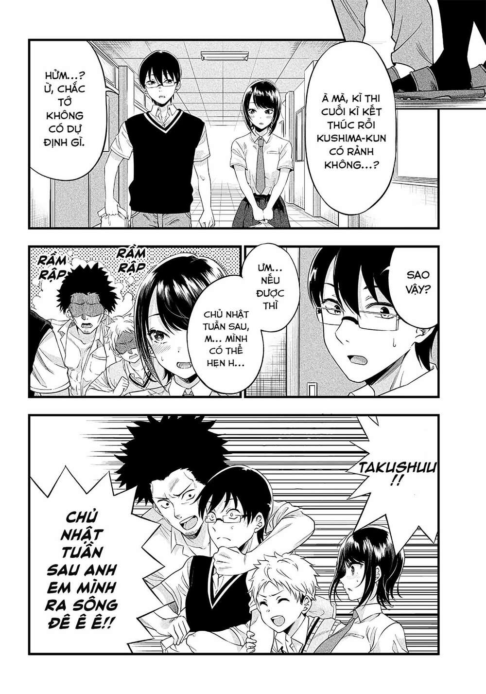 Yuzukawa-San Wa, Sasshite Hoshii Chapter 7 - Trang 2