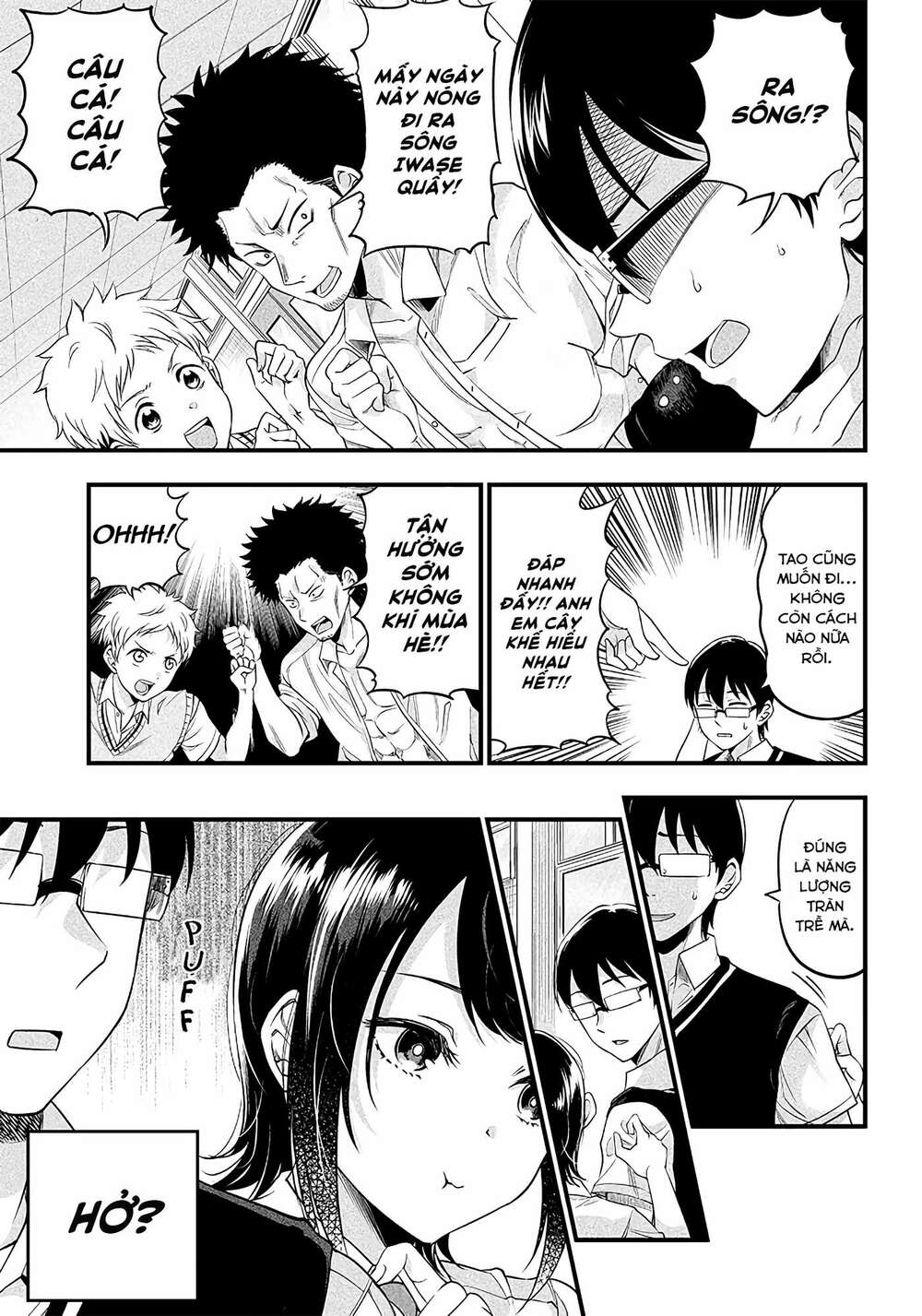 Yuzukawa-San Wa, Sasshite Hoshii Chapter 7 - Trang 2