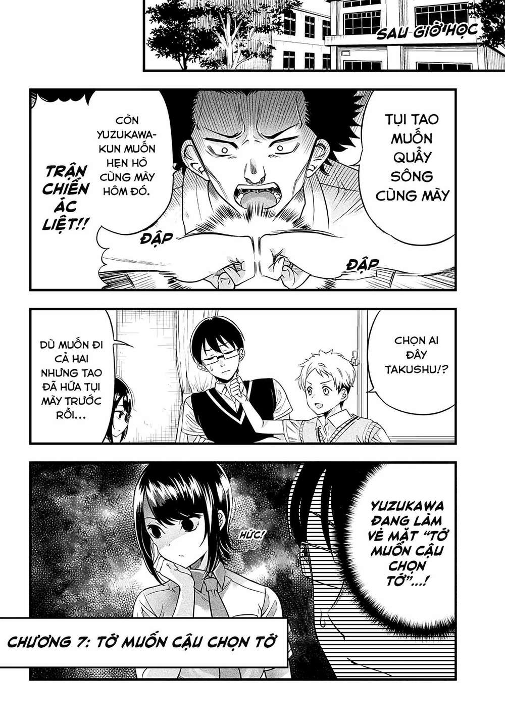 Yuzukawa-San Wa, Sasshite Hoshii Chapter 7 - Trang 2