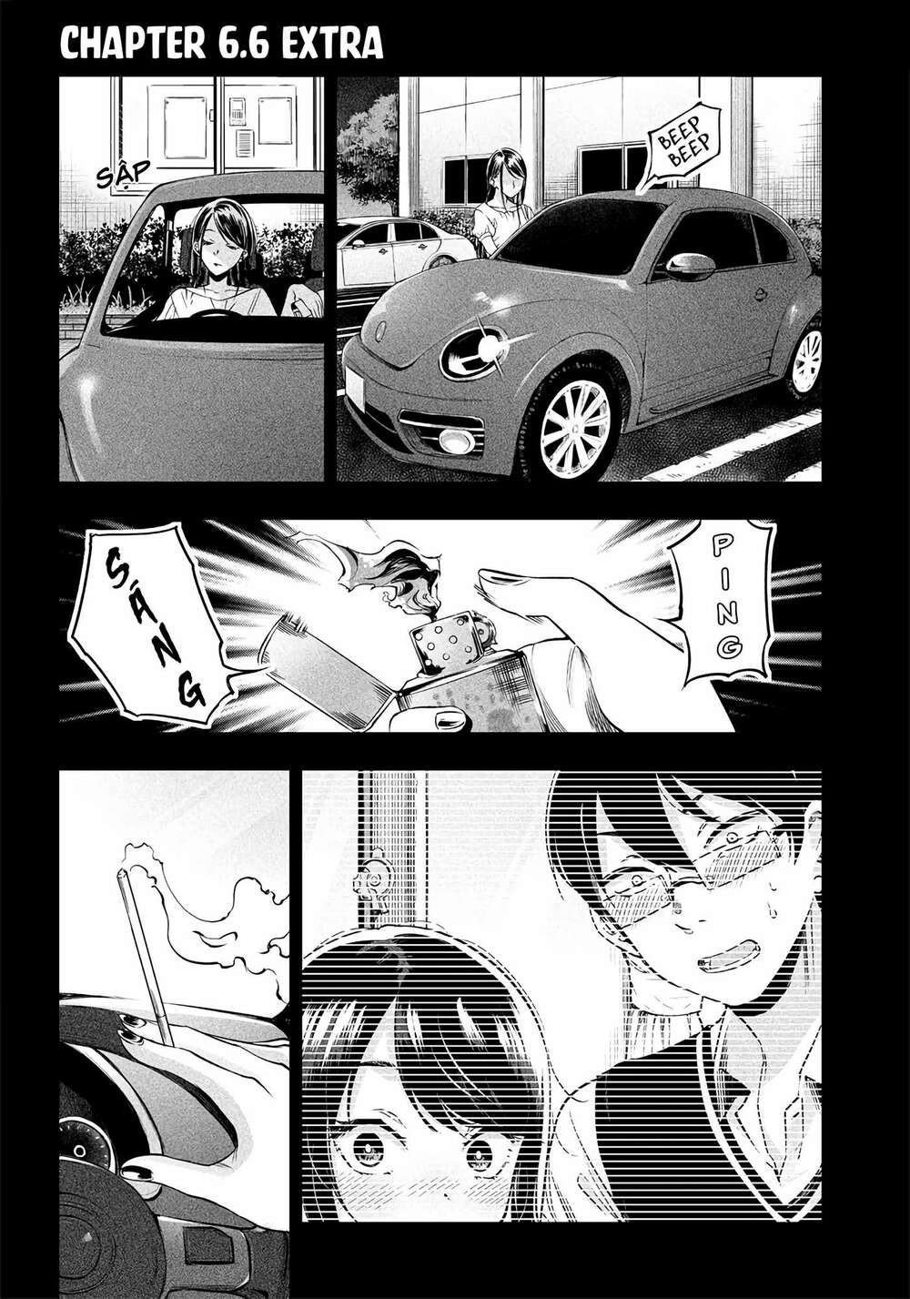 Yuzukawa-San Wa, Sasshite Hoshii Chapter 6.5 - Trang 2