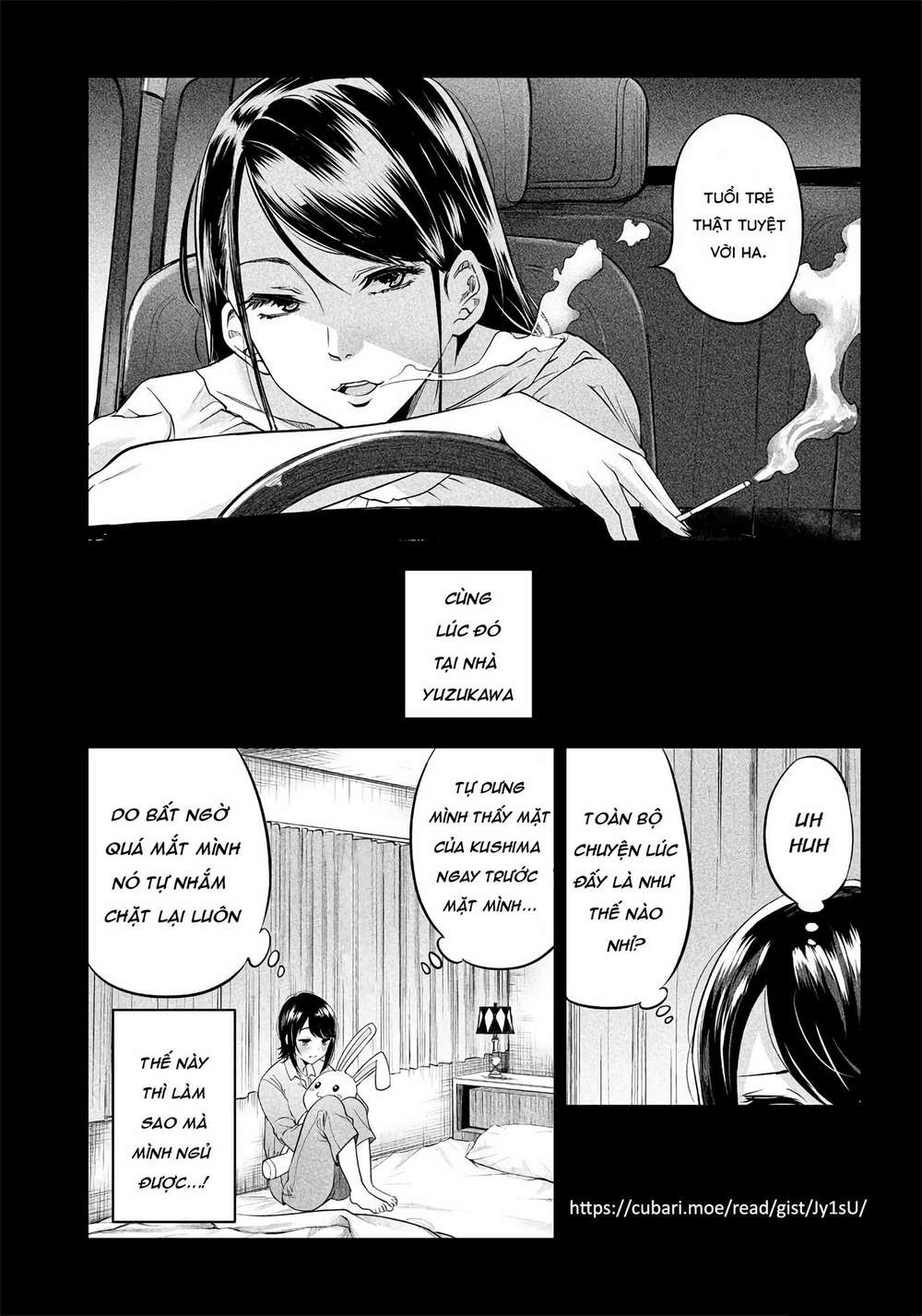 Yuzukawa-San Wa, Sasshite Hoshii Chapter 6.5 - Trang 2