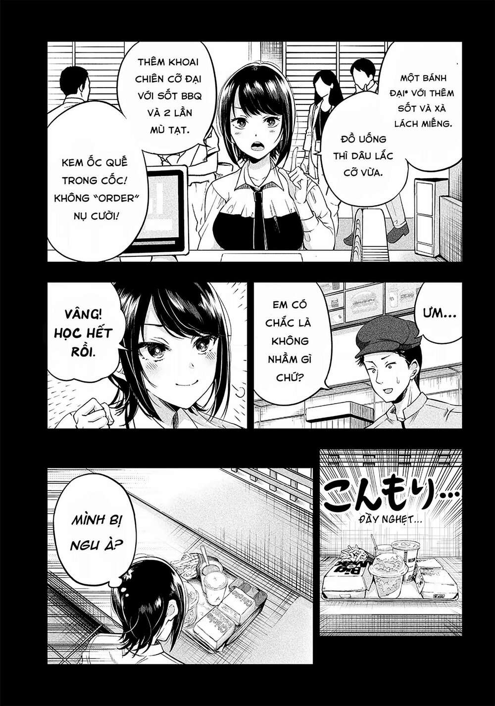 Yuzukawa-San Wa, Sasshite Hoshii Chapter 4.5 - Trang 2