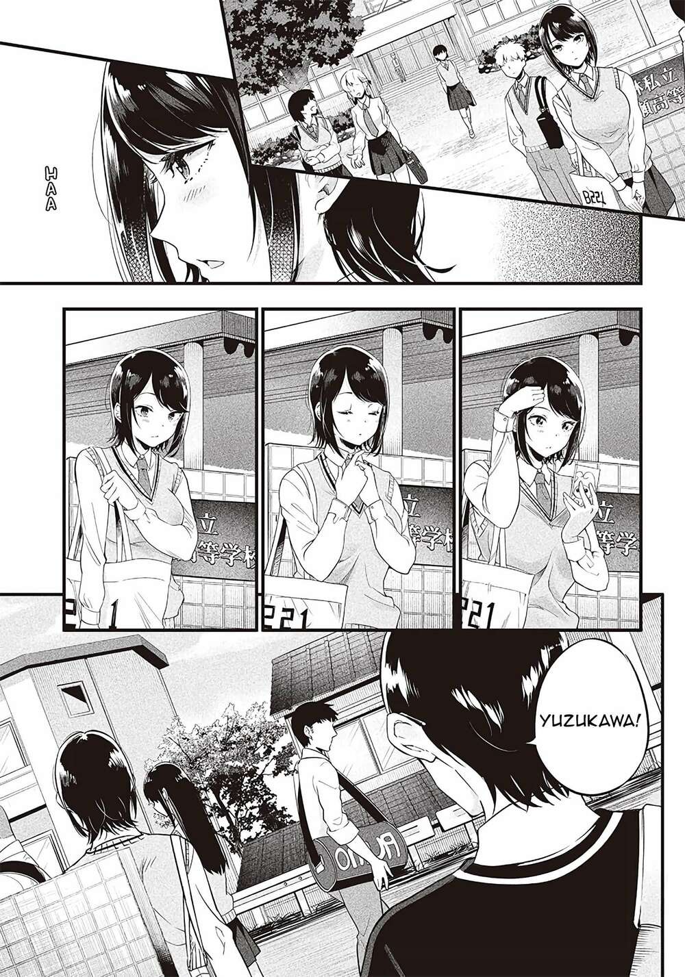 Yuzukawa-San Wa, Sasshite Hoshii Chapter 4 - Trang 2