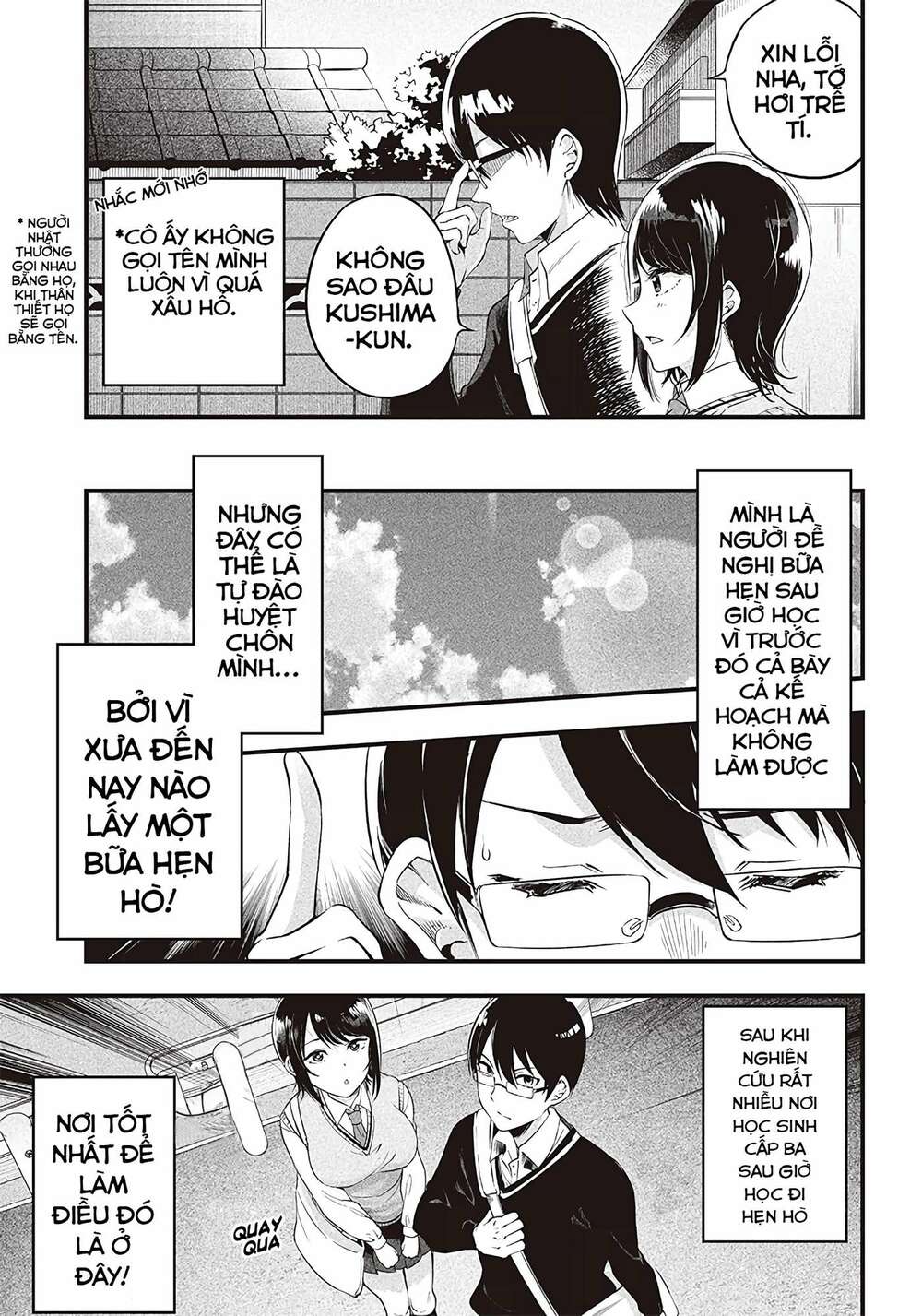 Yuzukawa-San Wa, Sasshite Hoshii Chapter 4 - Trang 2