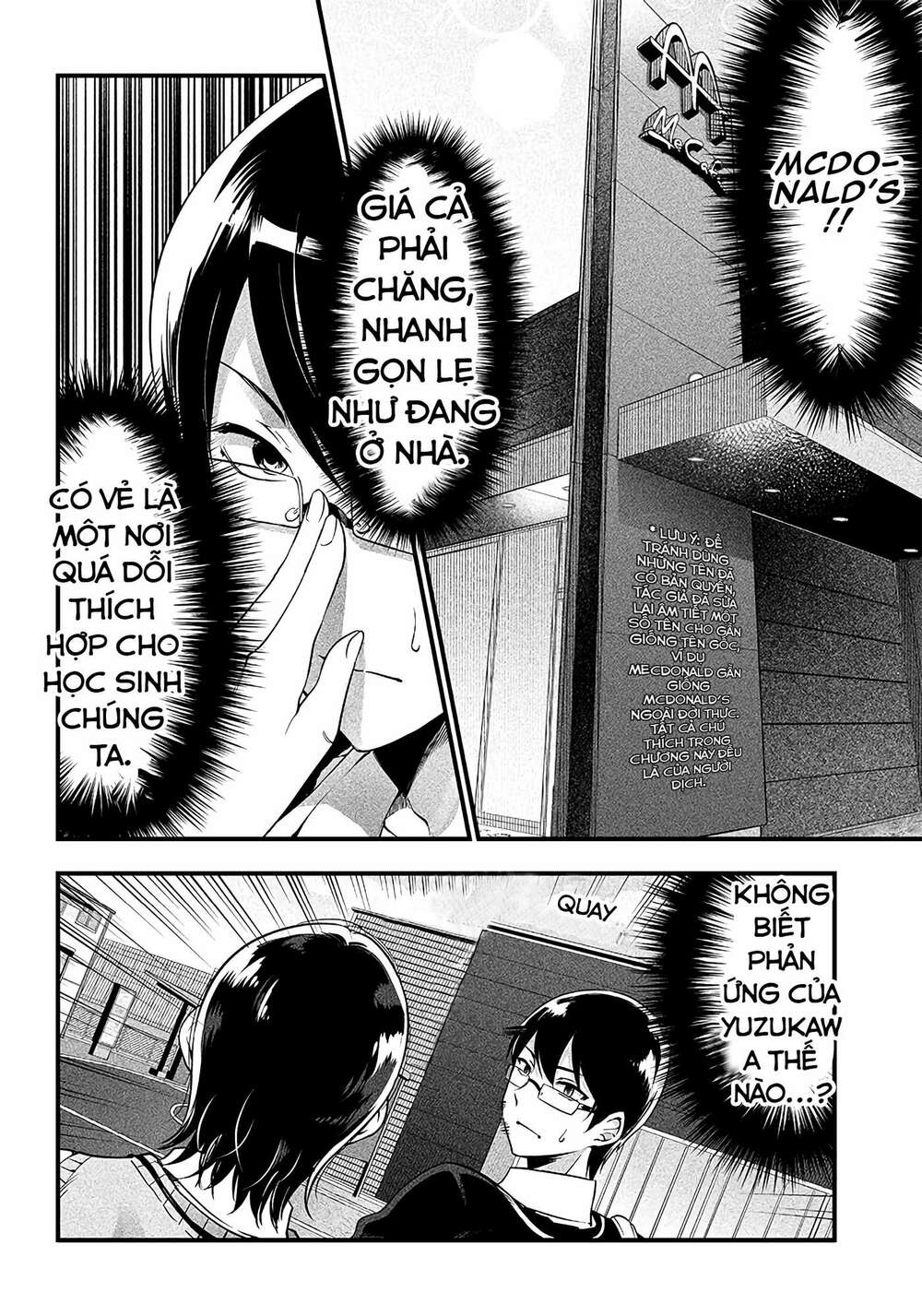 Yuzukawa-San Wa, Sasshite Hoshii Chapter 4 - Trang 2