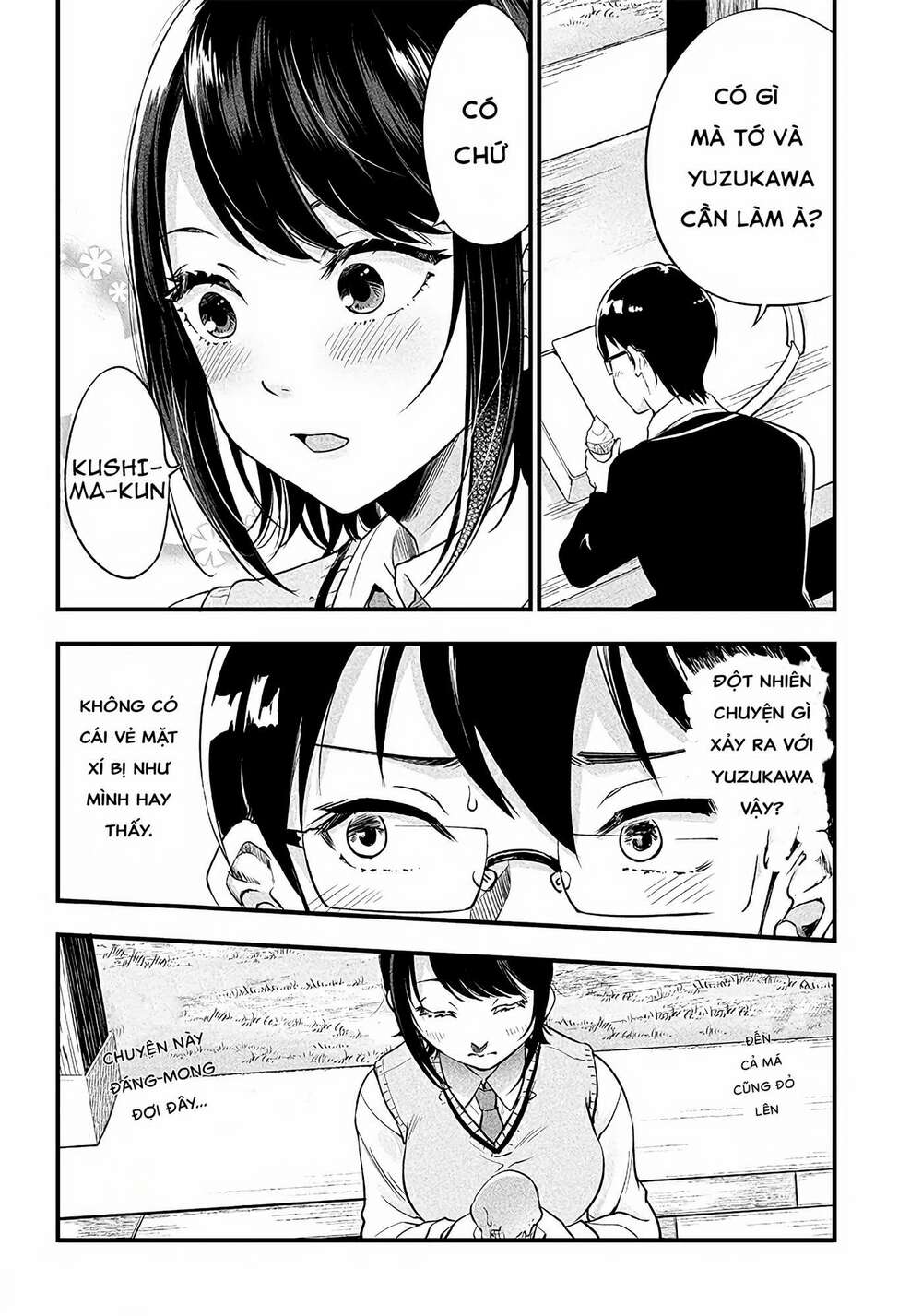 Yuzukawa-San Wa, Sasshite Hoshii Chapter 3 - Trang 2