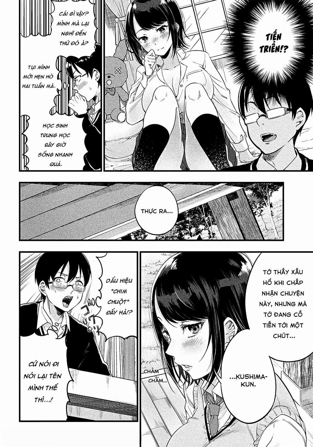 Yuzukawa-San Wa, Sasshite Hoshii Chapter 3 - Trang 2