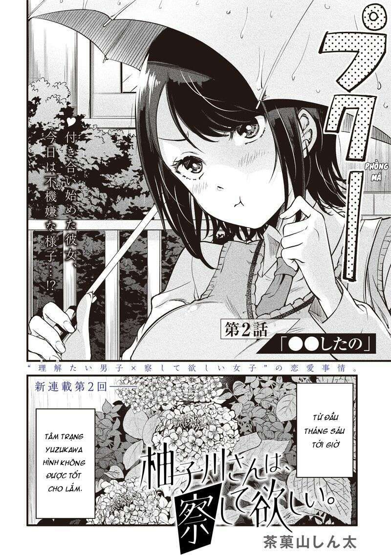 Yuzukawa-San Wa, Sasshite Hoshii Chapter 2 - Trang 2