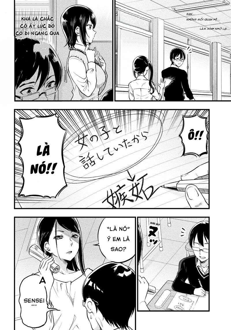 Yuzukawa-San Wa, Sasshite Hoshii Chapter 2 - Trang 2