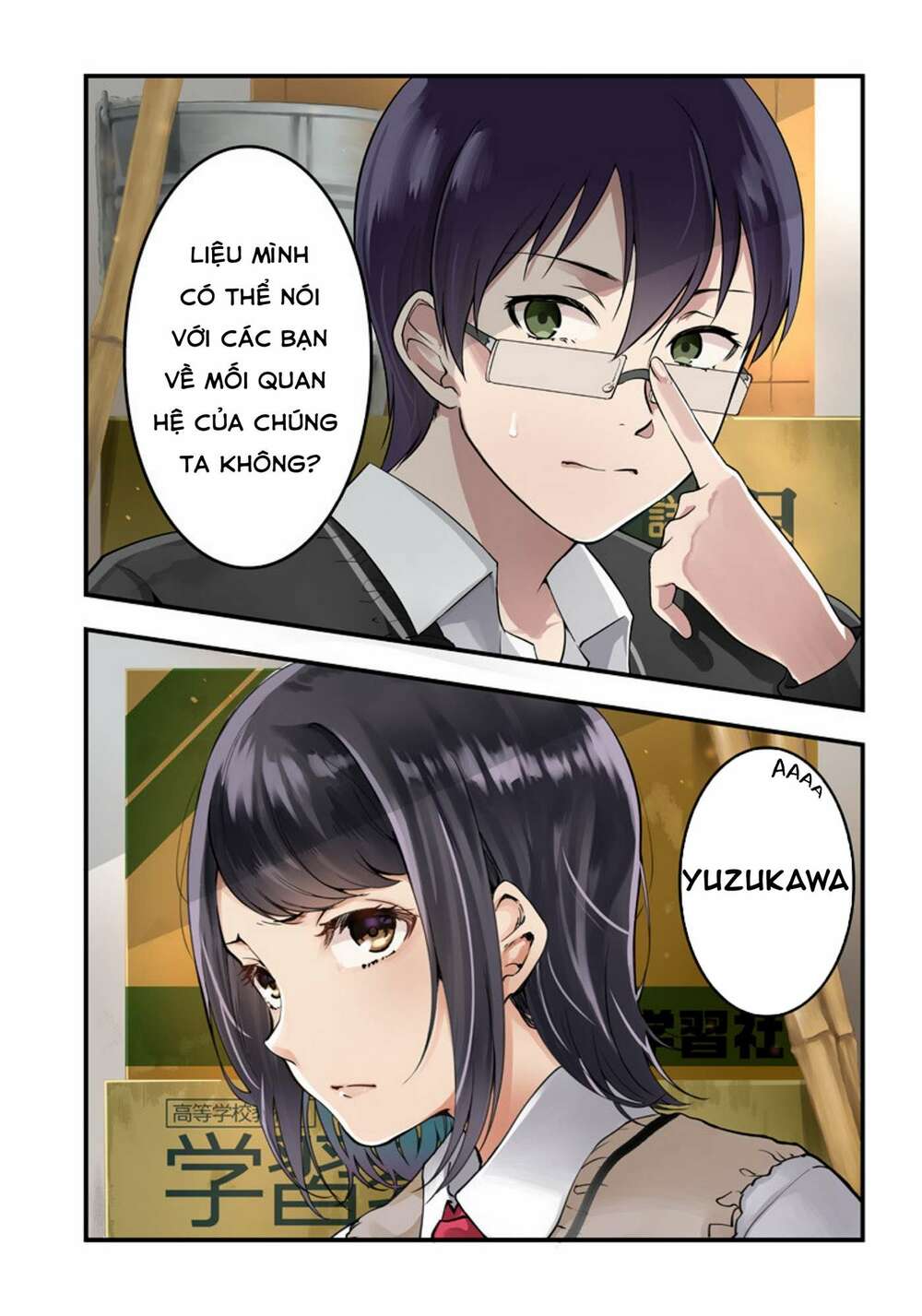 Yuzukawa-San Wa, Sasshite Hoshii Chapter 1 - Trang 2