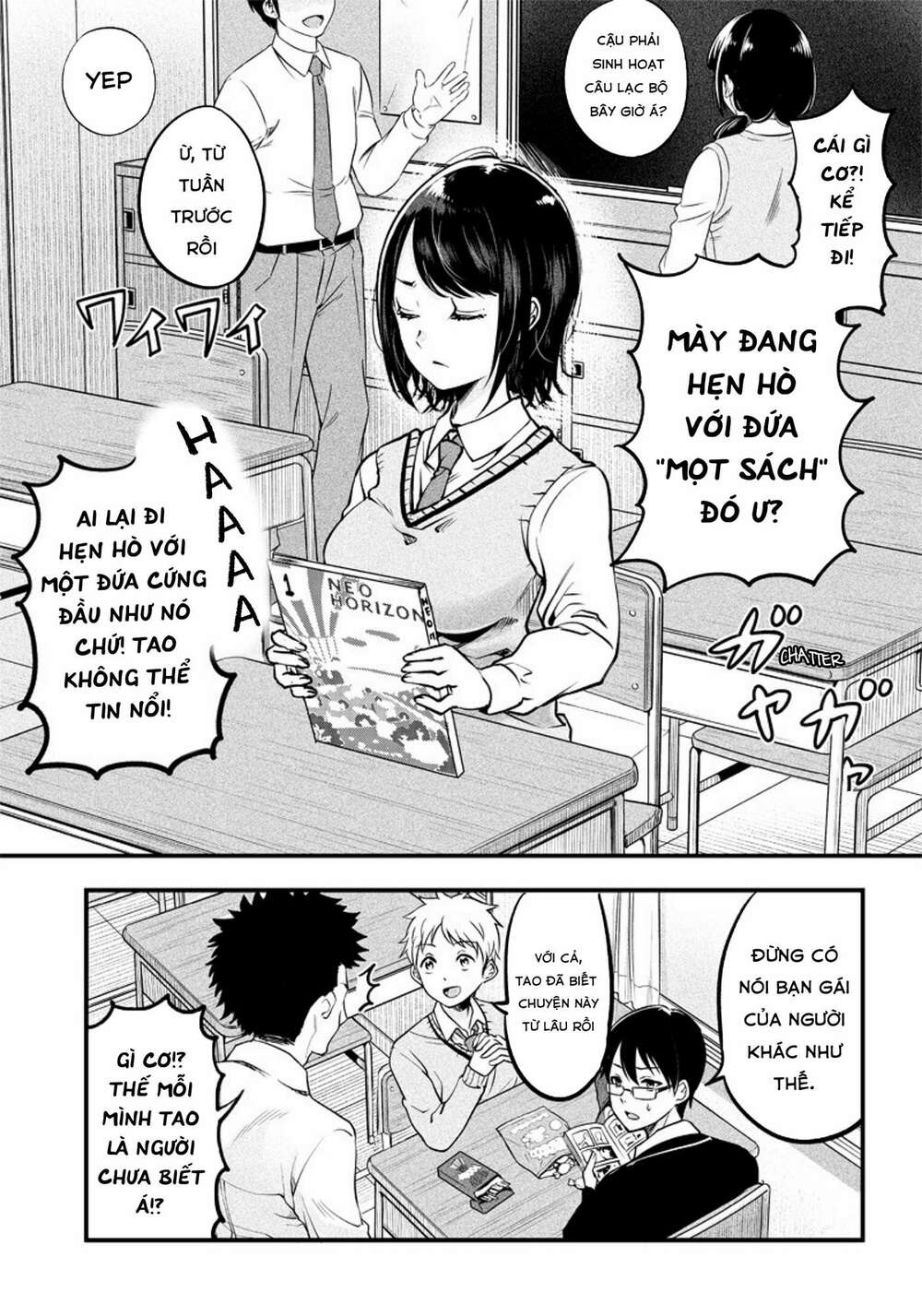 Yuzukawa-San Wa, Sasshite Hoshii Chapter 1 - Trang 2