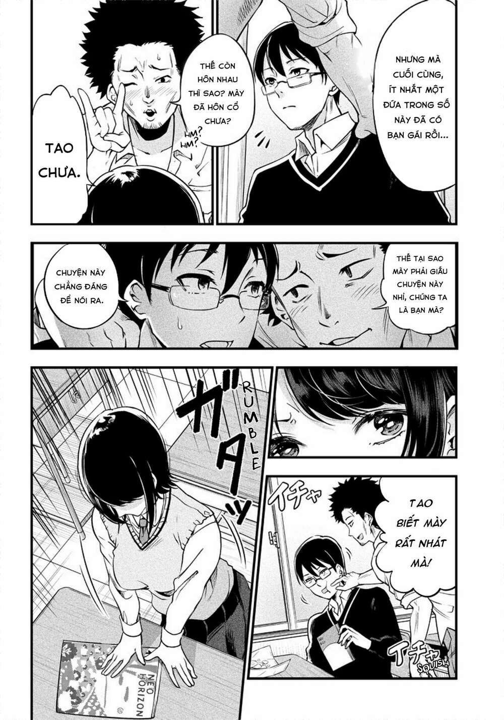 Yuzukawa-San Wa, Sasshite Hoshii Chapter 1 - Trang 2