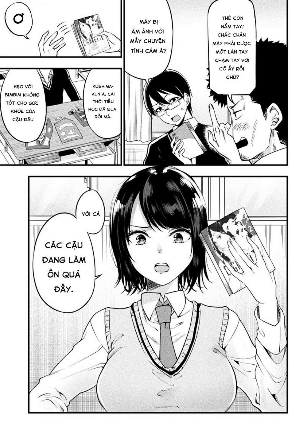 Yuzukawa-San Wa, Sasshite Hoshii Chapter 1 - Trang 2