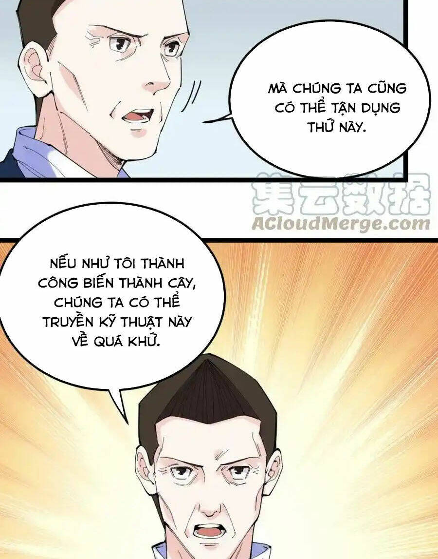 Tinh Thần Đại Hải Của Học Bá Chapter 218 - Trang 2