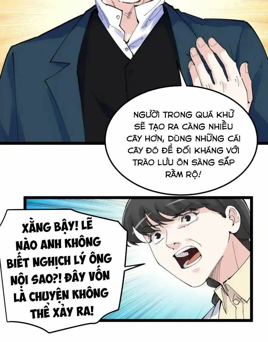 Tinh Thần Đại Hải Của Học Bá Chapter 218 - Trang 2