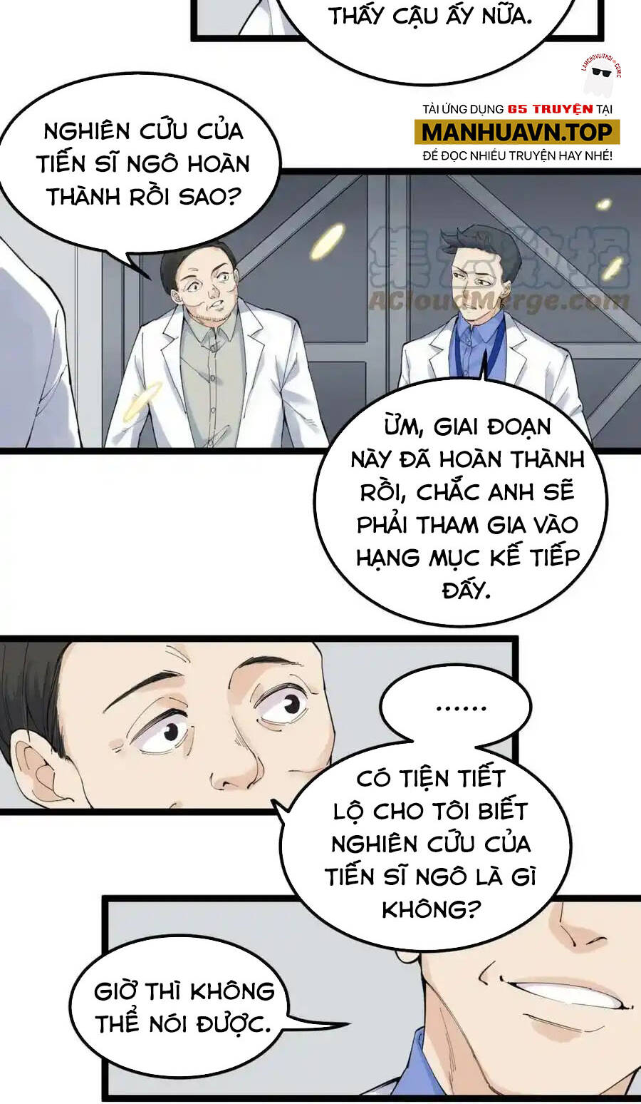 Tinh Thần Đại Hải Của Học Bá Chapter 193 - Trang 2