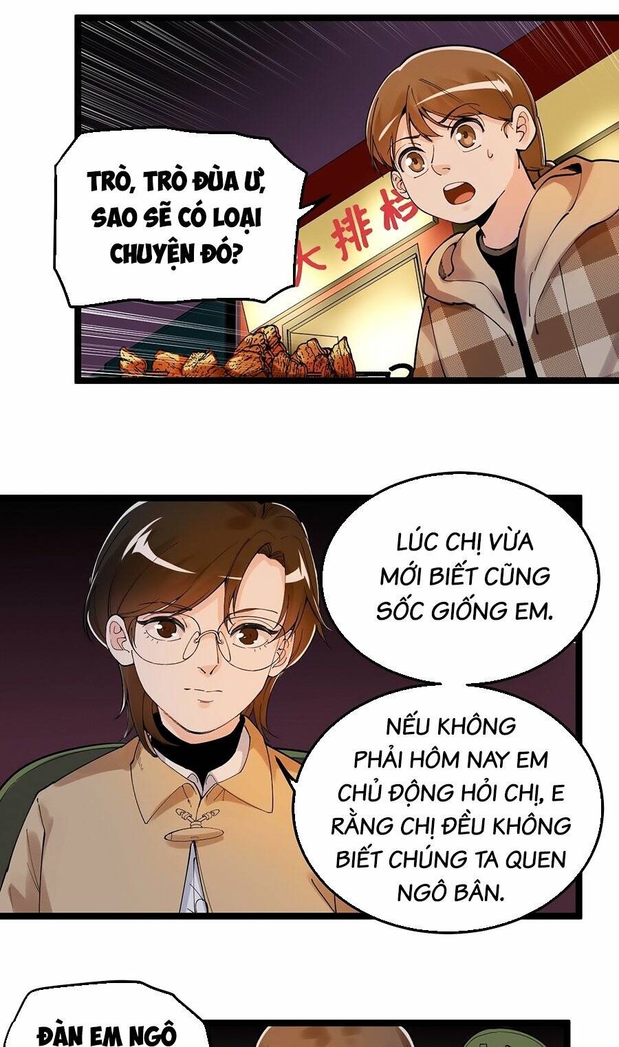 Tinh Thần Đại Hải Của Học Bá Chapter 178 - Trang 2